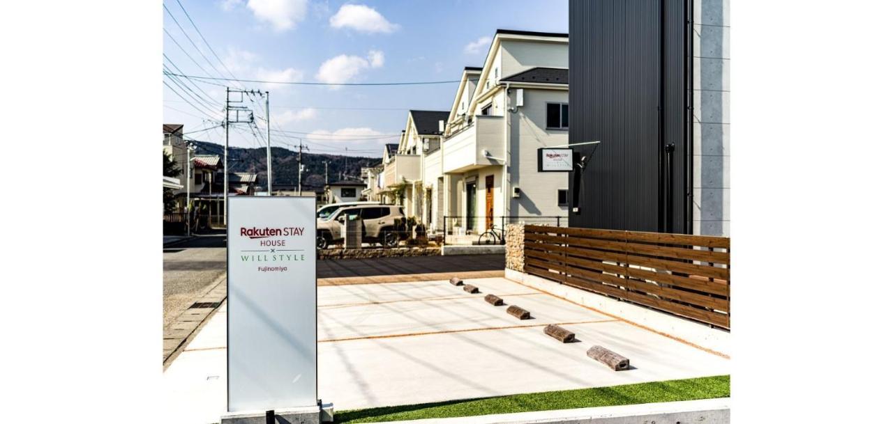 Rakuten Stay House X Will Style Fujinomiya 102 Buitenkant foto